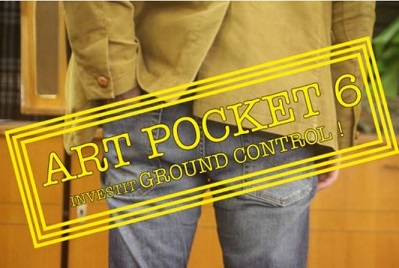 Art Pocket : 6ème édition du 6 au 11&nbsp;novembre